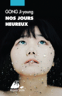 Nos jours heureux